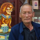lion-head